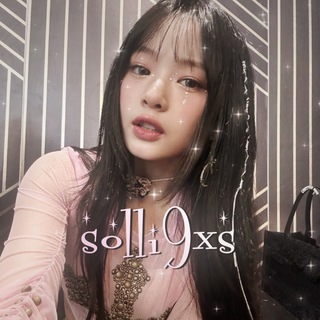 Логотип @solli9xs - hêlp fr. sûlli