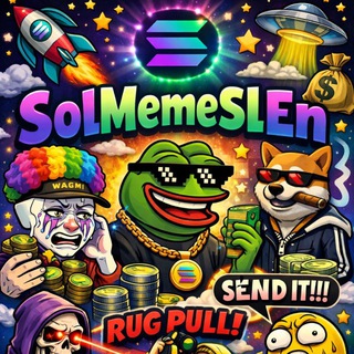 Логотип @solmemoslen - SolMemeSlen