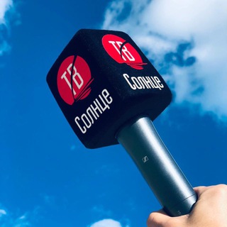 Логотип @solncetvsakh - СолнцеТВ. Сахалин. Свежие новости