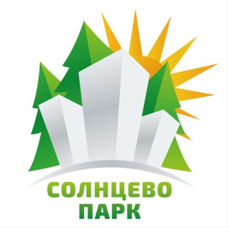 Логотип @solncevopark24 - СОЛНЦЕВО ПАРК