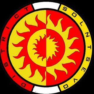 Логотип @solncewopromo - Объявления Солнцево