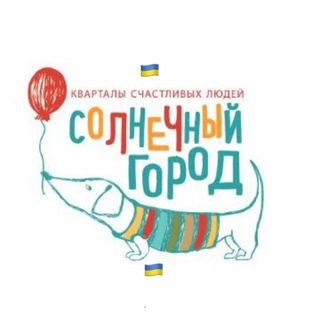 Логотип @solnechniy_gorod_9 - Солнечный Город 9.1/9.2
