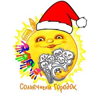 Логотип @solnechniy_gorodok_ess - Солнечный Городок