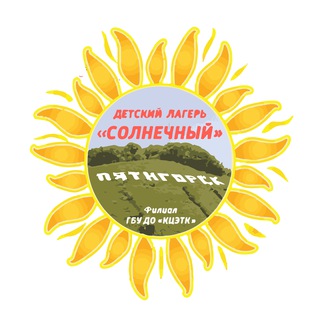 Логотип @solnecn2023 - ДООЦ «Солнечный»