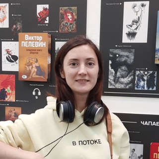 Логотип @solnotkabooks - Наташа много читает