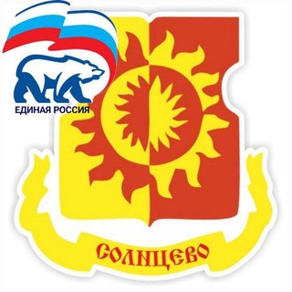 Логотип @solntsevoer - ЕР СОЛНЦЕВО