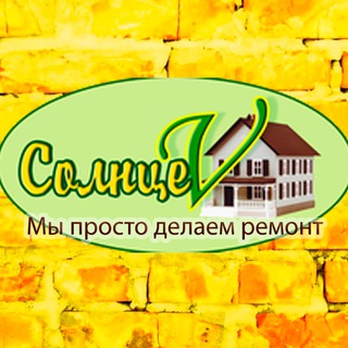 Логотип @solnzevdom - СолнцеVдом