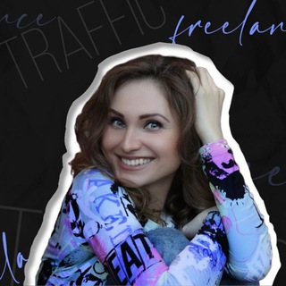 Логотип @solo_olik - PRO ТРАФИК в TELEGRAM 📲