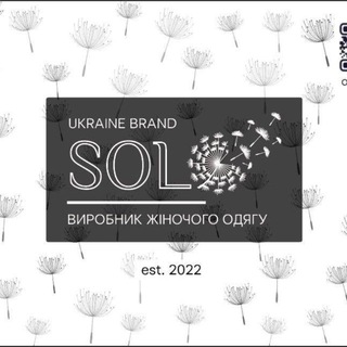 Логотип @solo_ukraine - 𝑺𝑶𝑳𝑶 𝑼𝒌𝒓𝒂𝒊𝒏𝒆 | Бежева 737