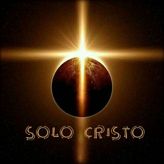 Логотип @solocristo - Cristianos
