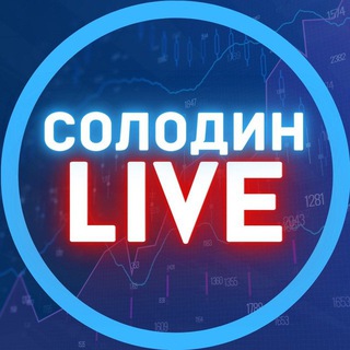 Логотип @solodindmitry - Дмитрий Солодин