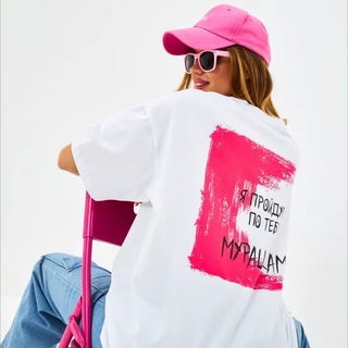 Логотип @solodkovalybov - Wildberries🌿Находки🌿обзоры