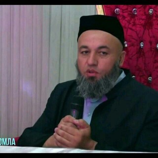 Логотип @solohidindomlauz - 𝑹𝒐𝒔𝒖𝒍𝒖𝒍𝒍𝒐𝒉 𝒖𝒎𝒎𝒂𝒕𝒊 Group