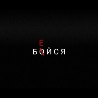 Логотип @solonkin_tut_kak_tut - ОБЪЕКТИВ*ка