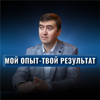 Логотип @solovievi1 - Иван Соловьев о бизнесе 💰