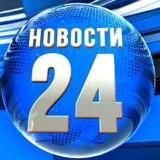 Логотип @solovievlive_rezerv - Новости 24
