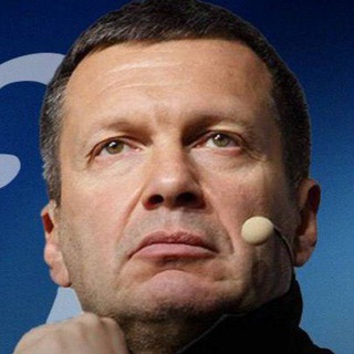 Логотип @solovievvrnews - ВЛАДИМИР СОЛОВЬЁВ NEWS