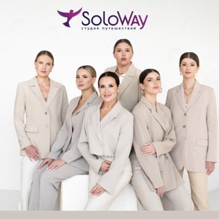 Логотип @solowaytravel - SoloWay | студия путешествий