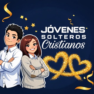 Логотип @solteroscristiano - 🔥SOLTEROS CRISTIANOS⁉️