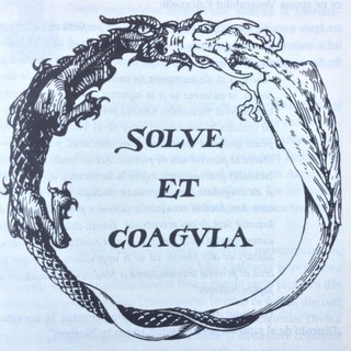 Логотип @solve_et_coagul - solve et coagula
