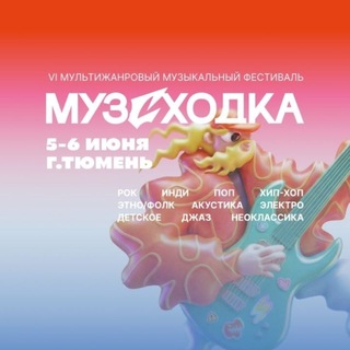 Логотип @solyanka_market - Солянка Маркет