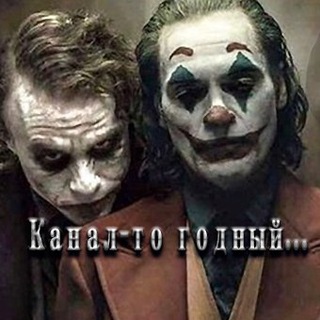 Логотип @solyankaygor - Солянка для мозга