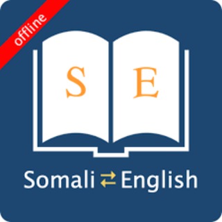 Логотип @somalienglish1 - Somali_English Elementary