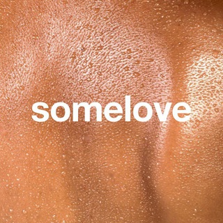 Логотип @someloveformy - Кожа, в которой мы живём