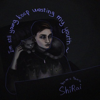 Логотип @somethingwithsomething20 - Что-то с Чем-то TG - Переводы Песен и не только