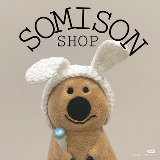 Логотип @somison_shop - 𝚂𝙾𝙼𝙸𝚂𝙾𝙽 𝚂𝙷𝙾𝙿 シ︎