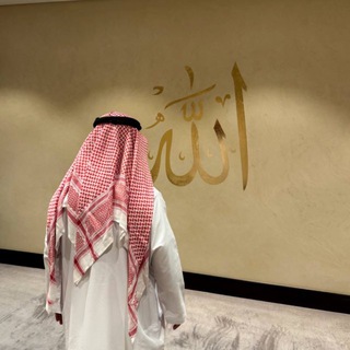 Логотип @somonimvp1 - أحب مصيرك