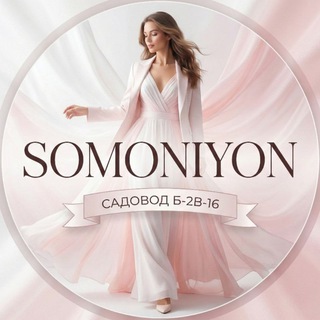 Логотип @somoniyon1998 - Somoniyon Б-2В-16 | Женская одежда Садовод