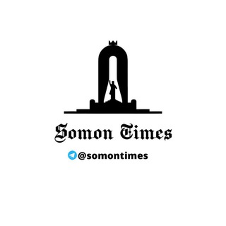 Логотип @somontimes - Somon Times