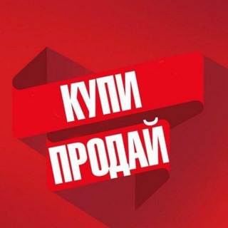 Логотип @somontj8 - ЭЪЛОН ТЧ - ХАРИДУ ФУРУШ | Somon.Tj СОМОН ТЧ