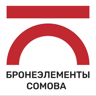 Логотип @somovarmor - Блог Бронеэлементов Сомова