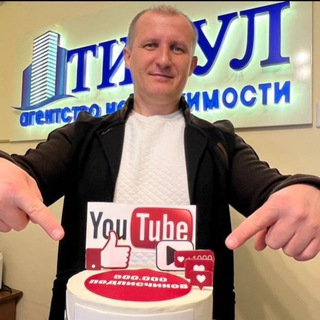 Логотип @somsikov2005 - Николай Сомсиков