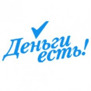 Логотип @somuchmoneys - Деньги ЕСТЬ!