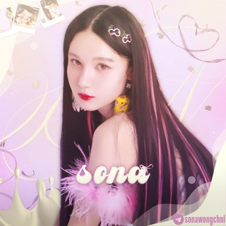 Логотип @sonawongchnl - это не сало, это стеклянная кожа🪩