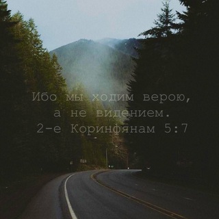 Логотип @song_christian - Song_christian