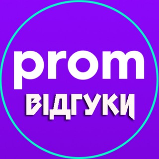 Логотип @sonicdrop - Відгуки Prom.ua