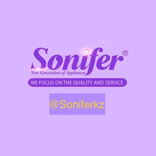 Логотип @soniferkz - Посуды SONIFER