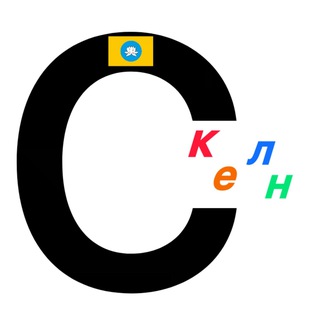 Логотип @soninkelno8 - 📿Соньн келн📿