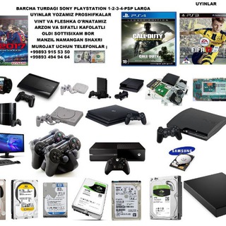 Логотип @soniy18 - SONY PLAYSTATION