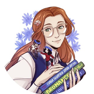 Логотип @sonnhome - Сонн (не) спит ☽ Синим пламенем горит месть