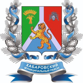 Логотип @sonraniehmr - Собрание депутатов Хабаровского района