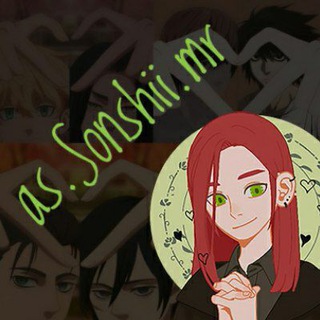 Логотип @sonshiiasmr - as.Sonshii.mr