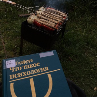 Логотип @sonyafiufil - Чё умного сказать на вечеринке