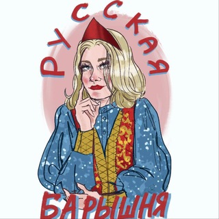 Логотип @sonyanemarmeladova - Соня сказала