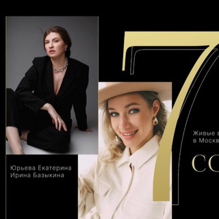 Логотип @soob_7 - взлетная СООБЩЕСТВА 7