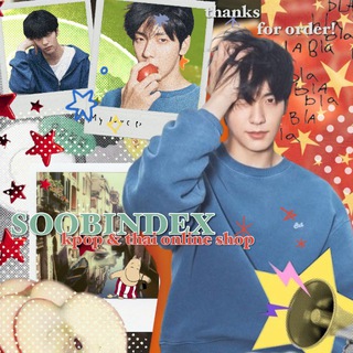 Логотип @soobindex - субиндекс 店 !! kpop • thai shop